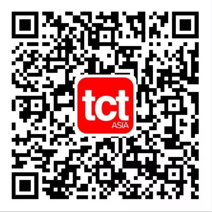L-organizzatur tat-TCT ħabbar li l-Wirja tal-Asja se ssir f'Shenzhen Mill-31 ...